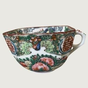 Vintage Porcelain Rose Medallion Tea Cup Hand Painted Floral Colorful Butterfly